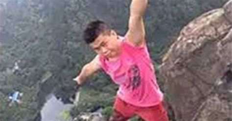 <b>Videos</b> and the like of people falling from extreme heights. . Free climber falls to death video